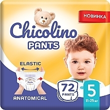 Дитячі підгузки-трусики, 11-25 кг, розмір 5, 2х36 шт. - Chicolino — фото N1