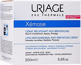Ліпідовідновлювальний насичений крем - Uriage Xemose Lipid-Replenishing Anti-Irritation Cerat — фото N2