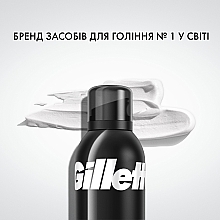 Пена для бритья "Лимон" - Gillette Classic Lemon Lime Shave Foam For Men — фото N5