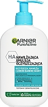 Парфумерія, косметика Зволожувальна очищувальна емульсія для обличчя - Garnier Pure Active