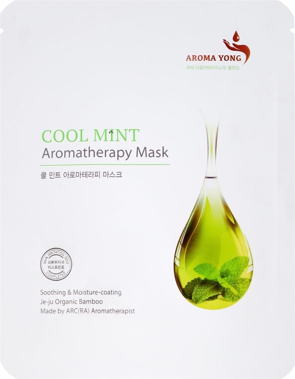 Тканинна маска для обличчя "М'ята" - Aroma Yong Aromatherapy Mask Cool Mint — фото N1