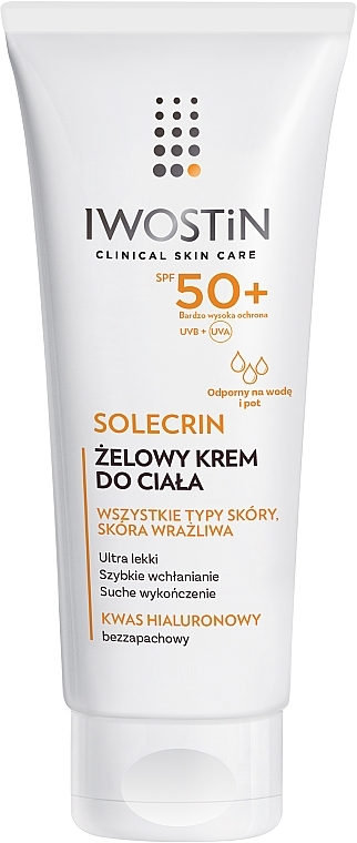 Гель-крем для тіла - Iwostin Solecrin Body Cream SPF 50+ — фото N1