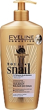 Парфумерія, косметика Бальзам для тіла, з дозатором - Eveline Cosmetics Royal Snail Balsam