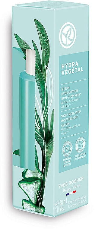 Сироватка "Інтенсивне зволоження" - Yves Rocher Hydra Vegetal Hydration Non-Stop 100H — фото N2
