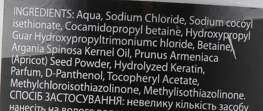 Скраб для кожи головы с маслом арганы и кератином - Mr.Scrubber Argan Oil Hair Scrub  — фото N3