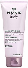 Духи, Парфюмерия, косметика Скраб для тела - Nuxe Body Fondant Gentle Body Scrub