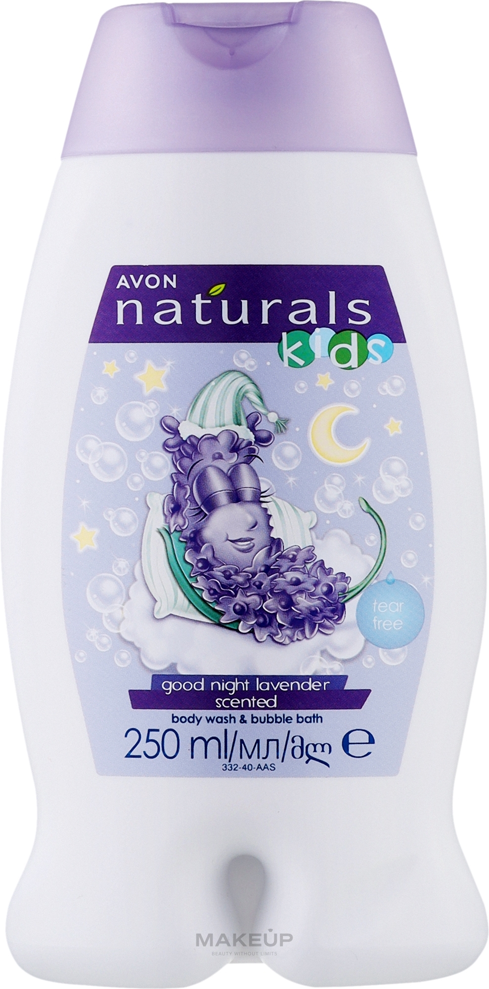 Гель для душа и пена для ванны 2-в-1 "Лаванда" - Avon Naturals Kids Lavander Body Wash and Bubble Bath — фото 250ml