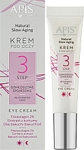Крем для шкіри навколо очей з освітлювальним пігментом - APIS Professional Natural Slow Aging Eye Cream Step 3 — фото N2