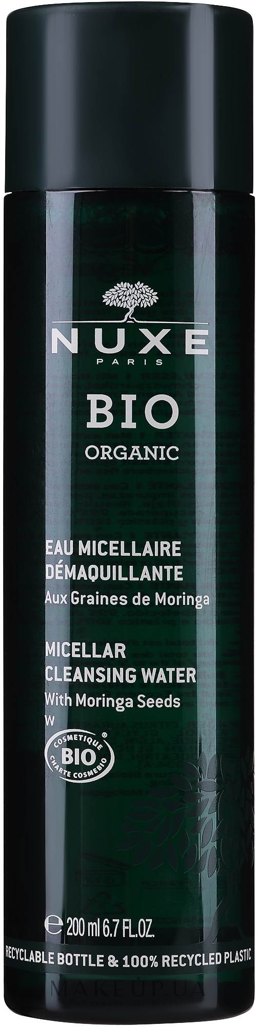 Мицеллярная вода - Nuxe Bio Organic Micellar Cleansing Water — фото 200ml