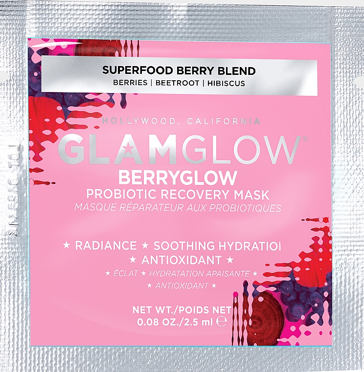ПОДАРОК! Восстанавливающая маска для лица - Glamglow Berryglow Probiotic Recovery Face Mask (пробник) — фото N1
