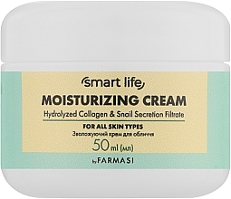 Увлажняющий крем с гидролизованным коллагеном и фильтратом улитки - Farmasi Smart Life Moisturizing Cream — фото N1