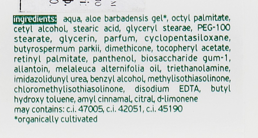 Крем-олія для тіла "Чайне дерево" - Pharmaid Aloe Treasures Tea Tree Oil Body Butter — фото N3