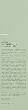 Пінка для вмивання з комплексом зелених суперфудів - Hyggee Soft Reset Green Cleansing Foam — фото N3