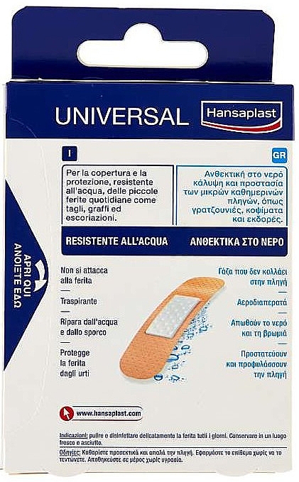 Пластырь универсальный водостойкий, 19 x 72 мм - Hansaplast Universal Plaster — фото N3