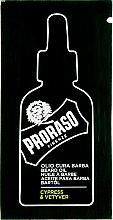 Духи, Парфюмерия, косметика Масло для бороды - Proraso Cypress & Vetyver Beard Oil (пробник)