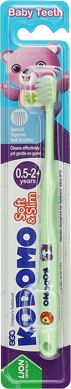 Детская зубная щетка, от 0.5 до 2 лет, салатовая - Kodomo Soft & Slim Toothbrush — фото N1