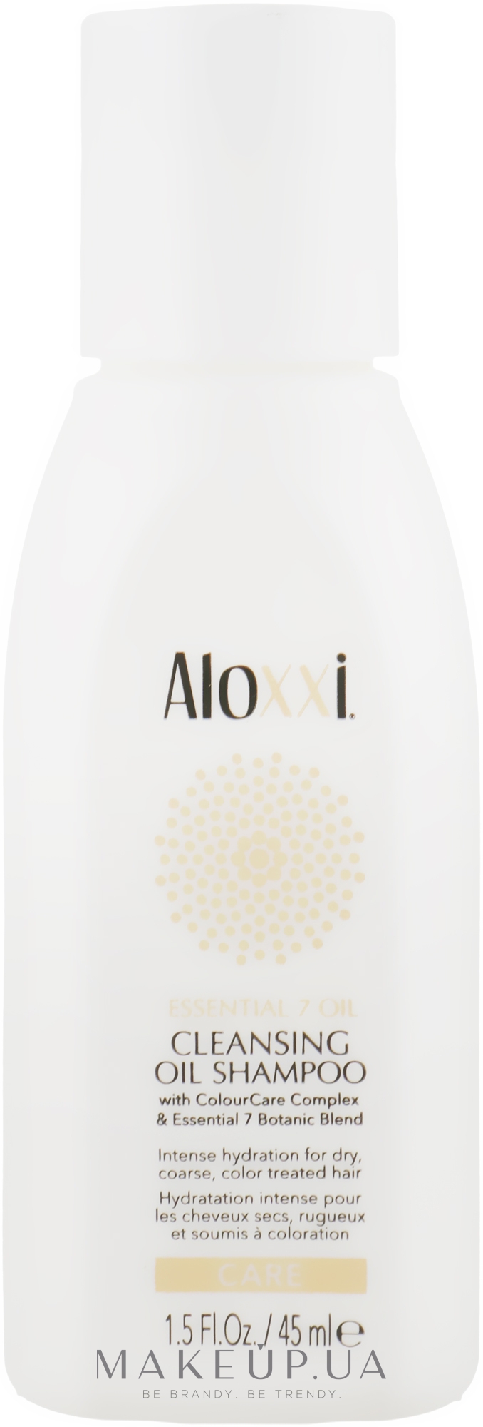 Шампунь для волос "Интенсивное питание" - Aloxxi Essential 7 Oil Shampoo (мини) — фото 45ml