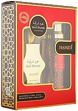 Парфумерія, косметика Набір - Hamidi Oud Sharqia (edp/100ml + body/spray/200ml)