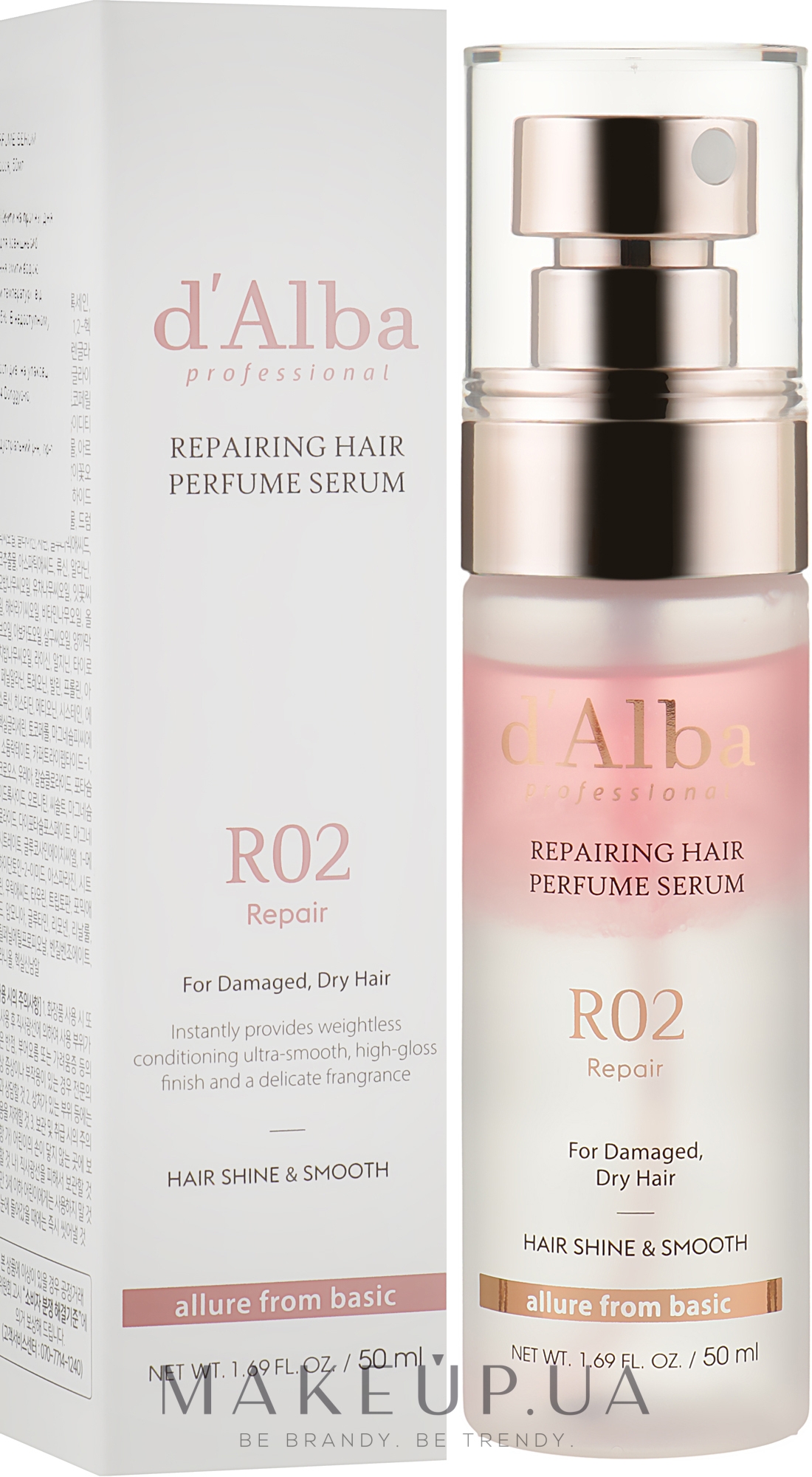 Парфумований серум для відновлення волосся - D'Alba Professional Repairing Hair Perfume Serum — фото 50ml