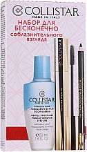 Духи, Парфюмерия, косметика Набор - Collistar Infinite Seduction (m/remover/50ml + mascara/11ml + eye/p/1.2g)