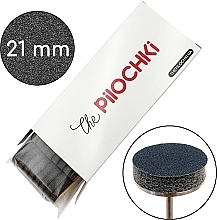 Парфумерія, косметика Змінні бафи для педикюрного диска, 21 мм, 180 грит, чорні - ThePilochki