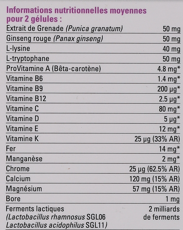 Витамин’22 специальный женский - Vitamin’22 Specific Femme — фото N3
