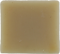 Натуральное мыло "Брахми" для сухой кожи - Apeiron Brahmi Plant Oil Soap — фото N1