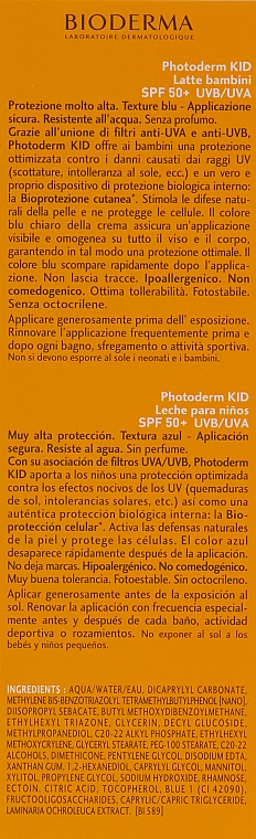 Солнцезащитное молочко для детей - Bioderma Photoderm Kid Lait Solaire Enfants SPF 50+ — фото N5