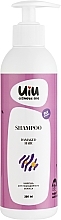 Парфумерія, косметика Шампунь для відновлення та захисту пошкодженого волосся - Uiu Shampoo