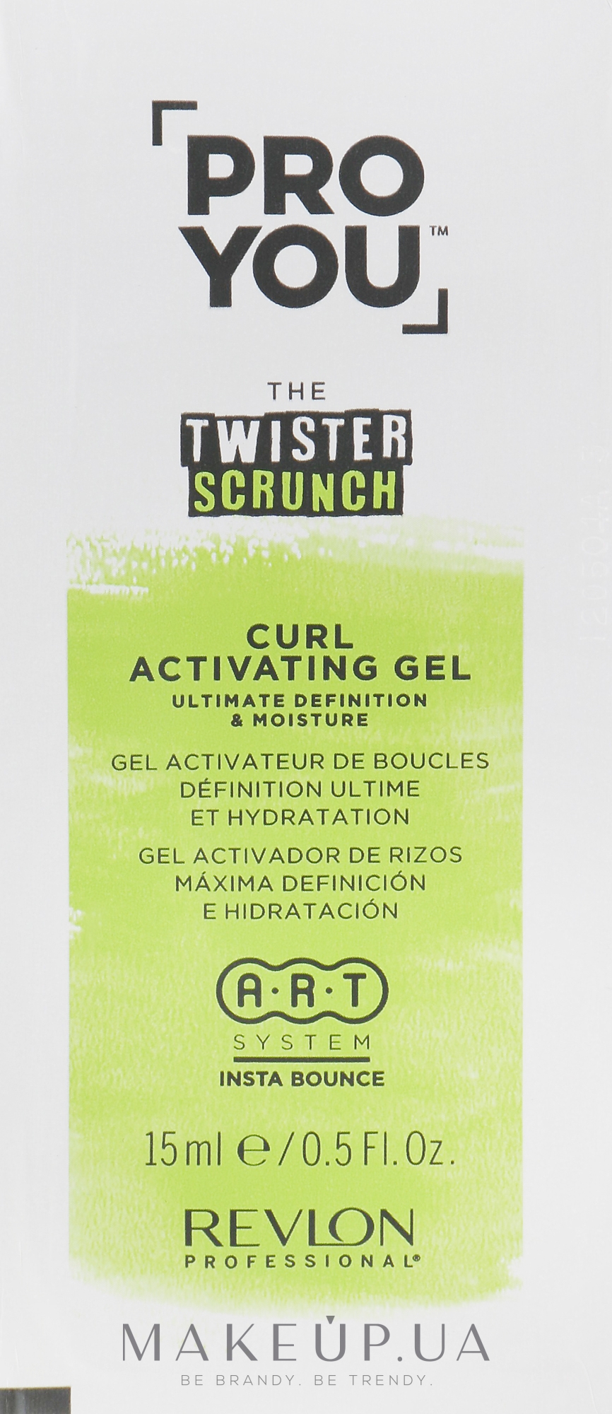 Активатор завитків - Revlon Professional Pro You The Twister Scrunch Curl Activator Gel (пробник) — фото 15ml