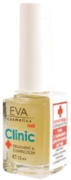 Лечение для ногтей с кальцием - Eva Cosmetics Nail Clinic