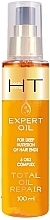 Духи, Парфюмерия, косметика Масло для кончиков волос - Hair Trend Total Oil Repair