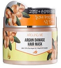 Духи, Парфюмерия, косметика Маска для поврежденных волос - Welcos Around Me Argan Damage Hair Mask