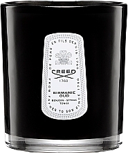 Creed Birmanie Oud Blue Leather Candle - Парфюмированная свеча — фото N1