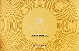Парфумерія, косметика Набір, 9 продуктів - 3W Clinic Revitality 24K Gold Set