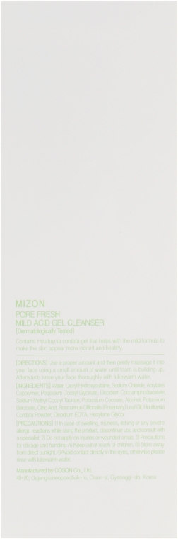Очищающий гель для умывания - Mizon Pore Fresh Mild Acid Gel Cleanser — фото N6