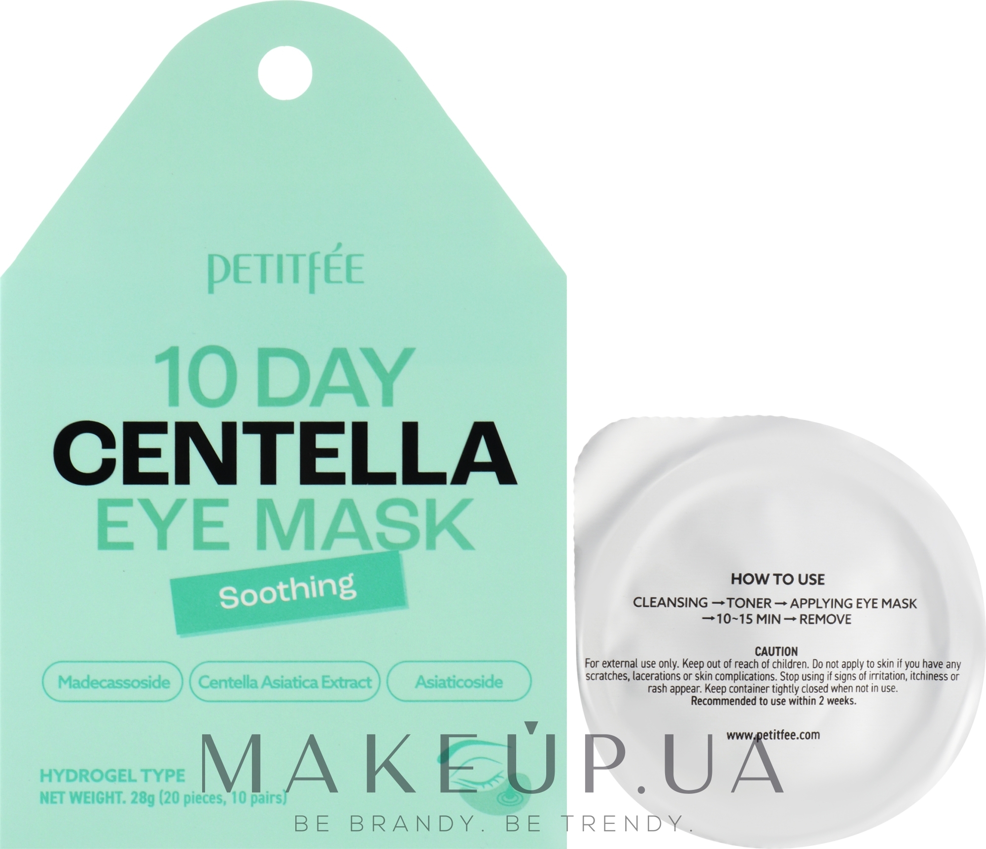 Гідрогелеві патчі для області навколо очей "Заспокійливі" - Petitfee 10 Days Centella Eye Mask — фото 20шт