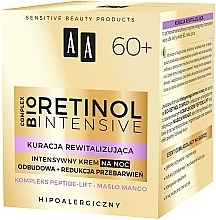 Інтенсивний нічний крем для обличчя 60+ - AA Cosmetics Retinol Intensive Night Cream — фото N3