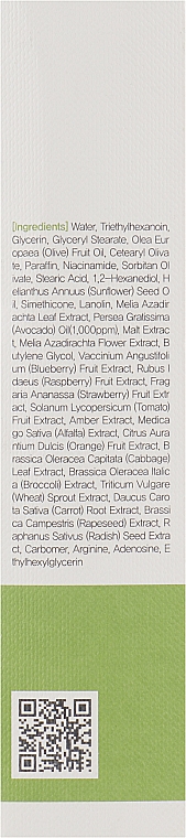Живильний крем для обличчя з екстрактом авокадо - FarmStay Avocado Cream Super Food — фото N3