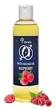 Масло для эротического массажа "Малина" - Verana Erotic Massage Oil Raspberry — фото N1