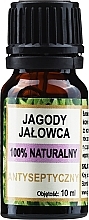 Парфумерія, косметика Натуральна ефірна олія "Ялівець" - Biomika Juniper Berry Oil