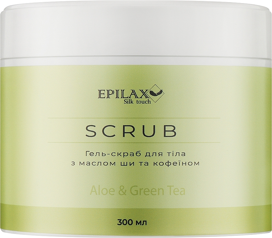 Гель-скраб для тіла з маслом ши та кофеїном "Алое та зелений чай" - Epilax Silk Touch Аloe&Green Tea — фото N1