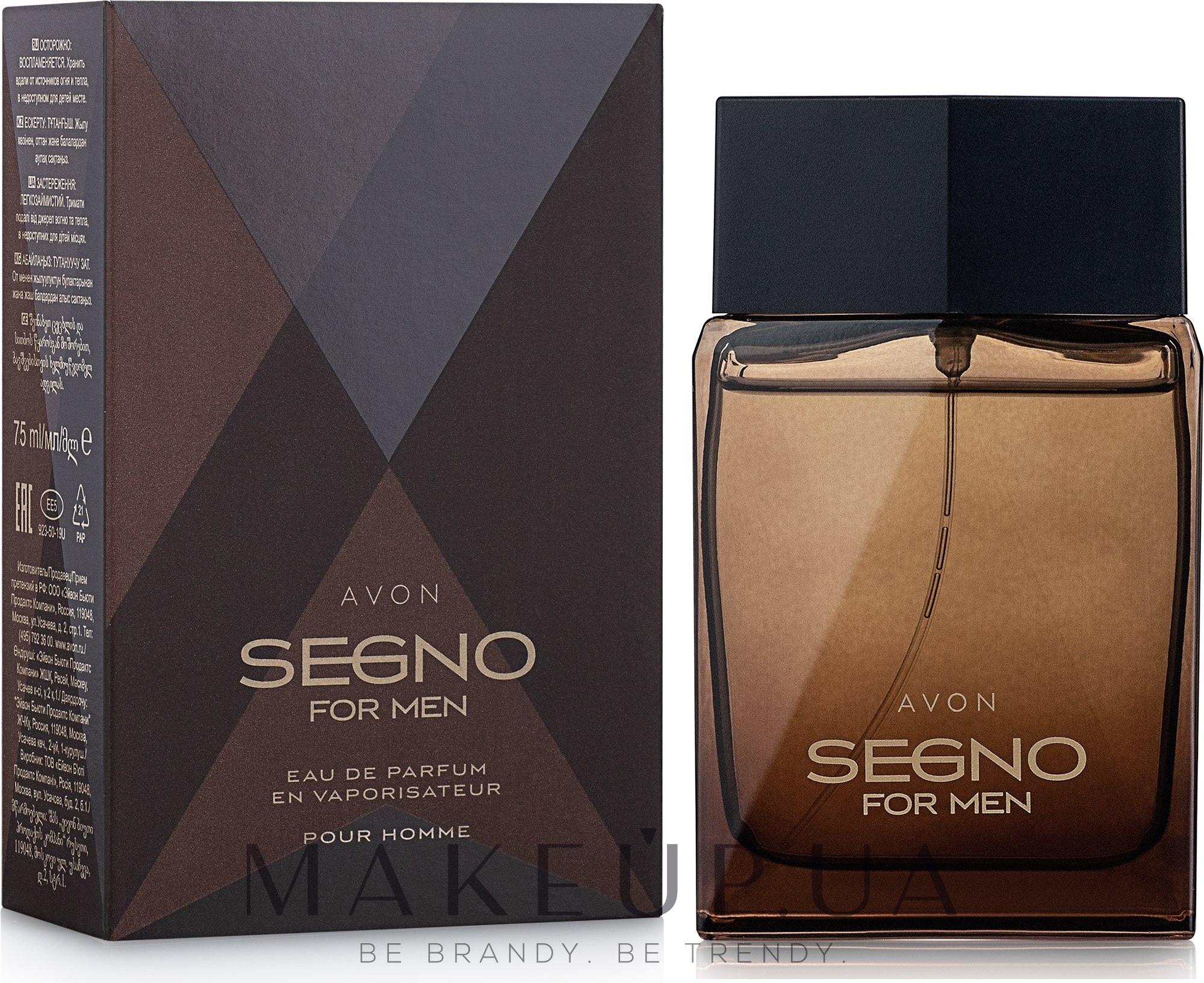 Avon Segno For Men - Парфюмированная вода — фото 75ml