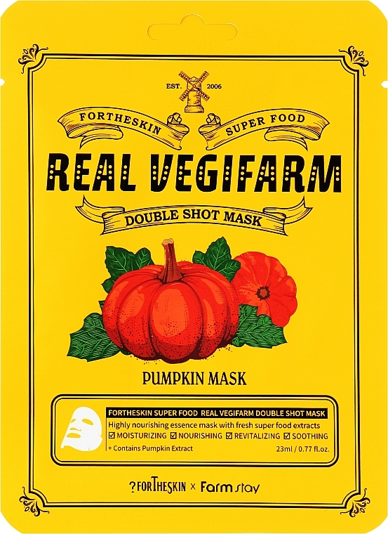 Маска для лица с экстрактом тыквы - Fortheskin Super Food Real Vegifarm Double Shot Mask Pumpkin — фото N1
