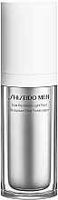Комплексный омолаживающий флюид для лица - Shiseido Men Total Revitalizer Light Fluid — фото N1