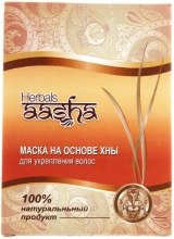 Маска для укрепления волос на основе хны - Aasha Herbals — фото N2