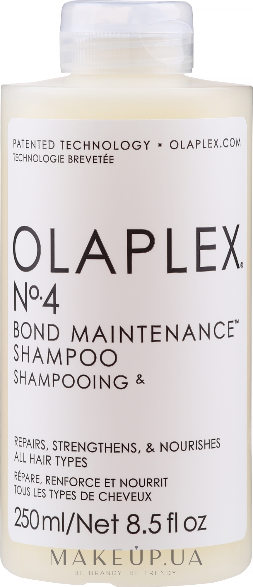 Шампунь для всіх типів волосся - Olaplex Bond Maintenance Shampoo No. 4 — фото 250ml