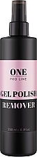 Духи, Парфюмерия, косметика Жидкость для снятия лака - One Pro Line GEL Polish Remover