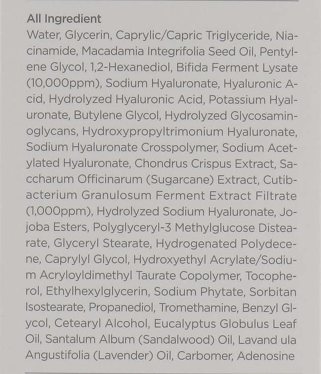 Ампульный укрепляющий лосьон для лица с бифидобактериями - Manyo Bifida Biome Ampoule Lotion — фото N4