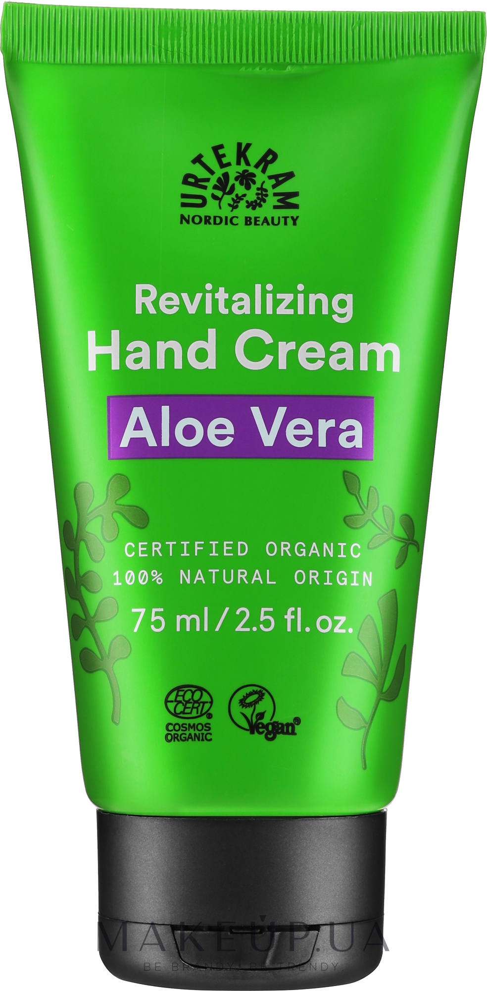 Крем для рук - Urtekram Hand Cream Aloe Vera — фото 75ml